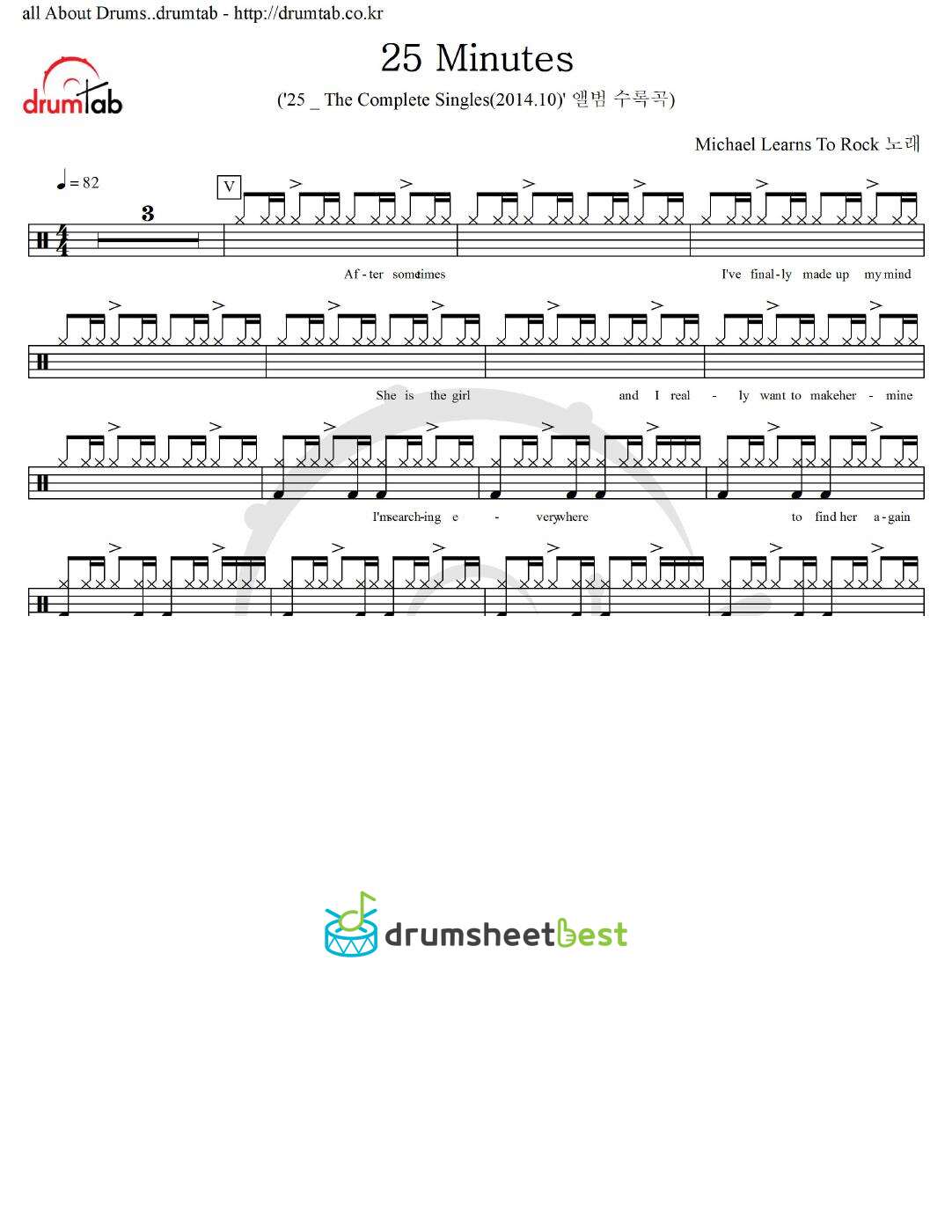 25 Minutes preview page 1