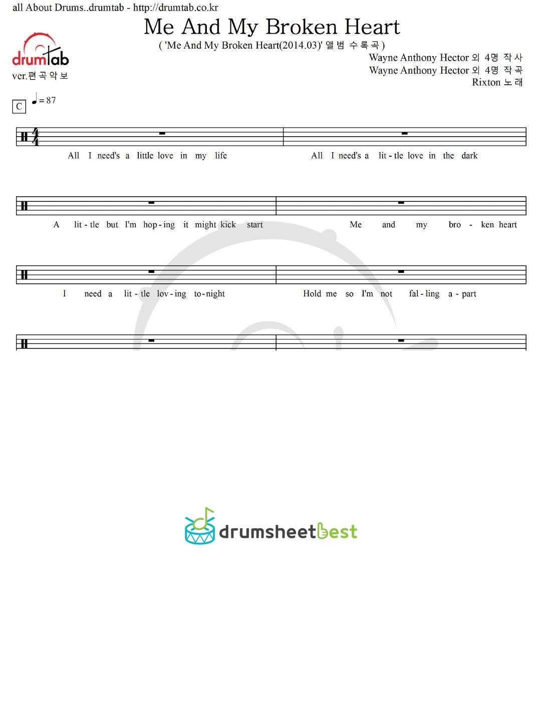 Me And My Broken Heart preview page 1