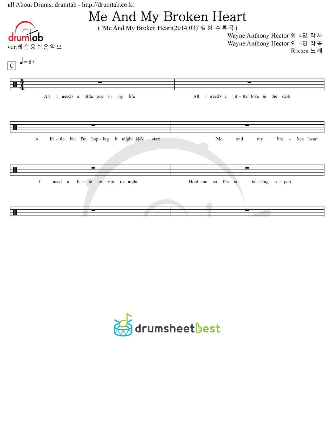 Me And My Broken Heart preview page 1