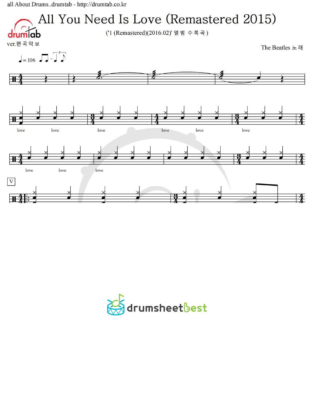 All You Need Is Love (Remastered 2015) preview page 1