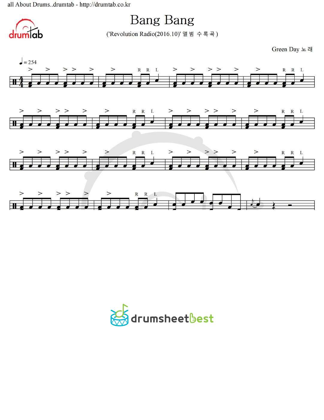 Bang Bang preview page 1