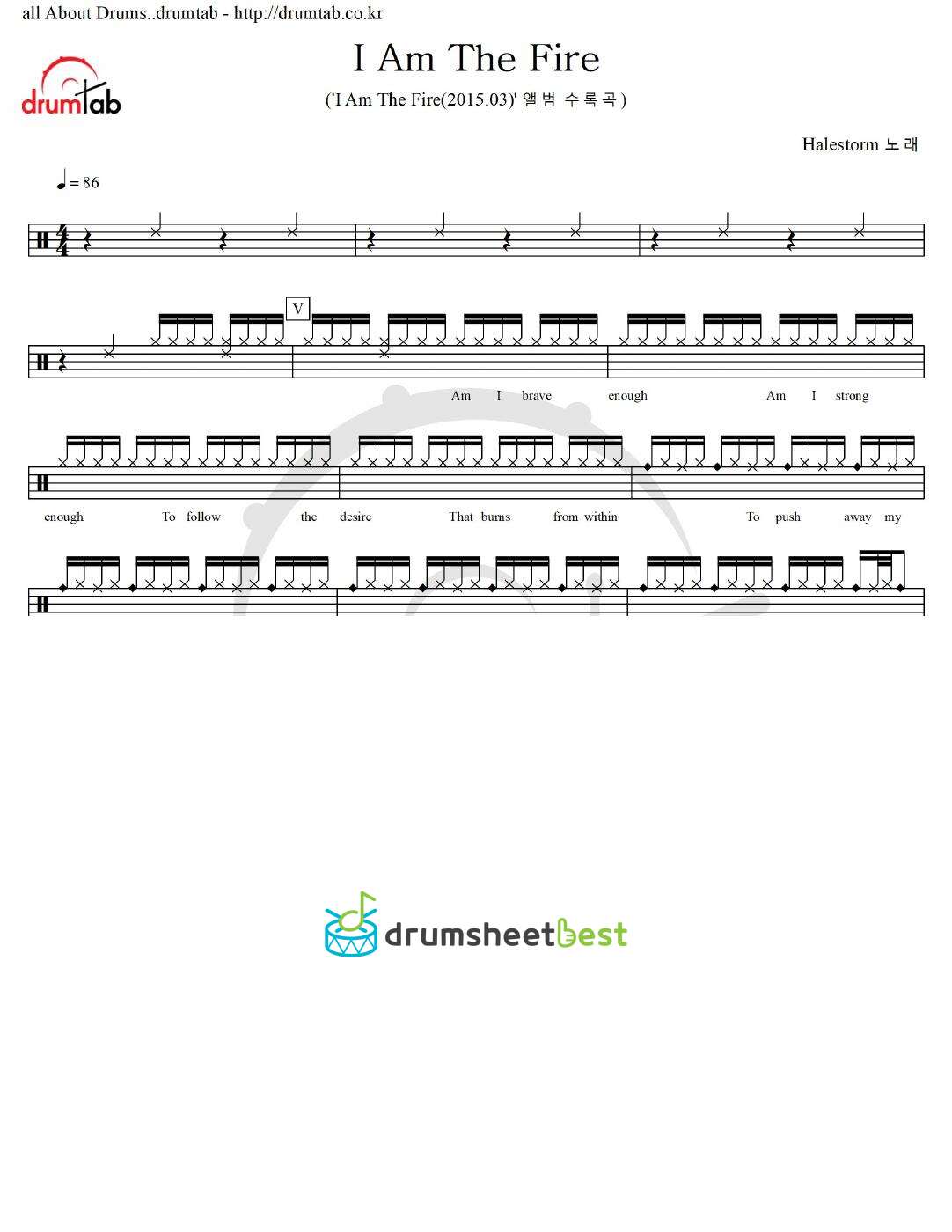 I Am The Fire preview page 1