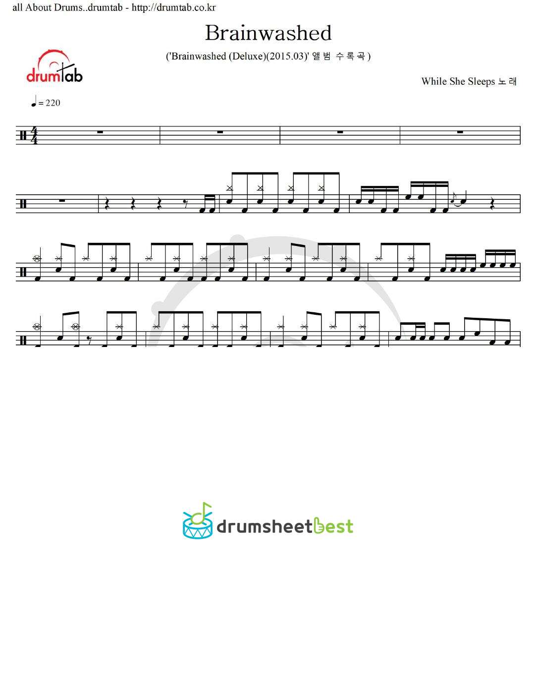 Brainwashed preview page 1