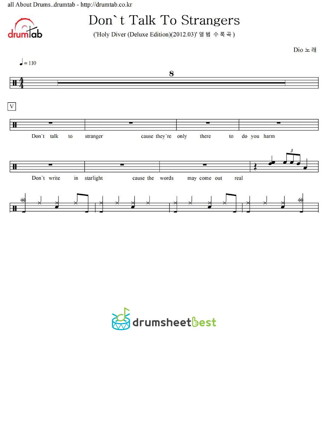 Don't Talk To Strangers preview page 1