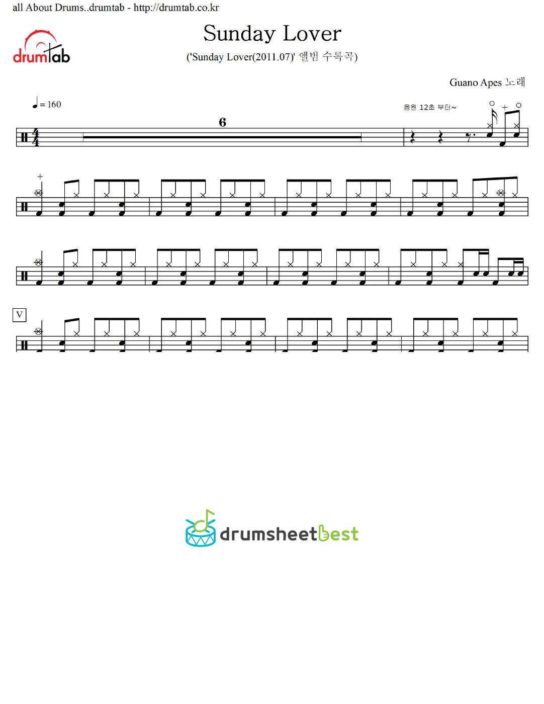 Sunday Lover preview page 1