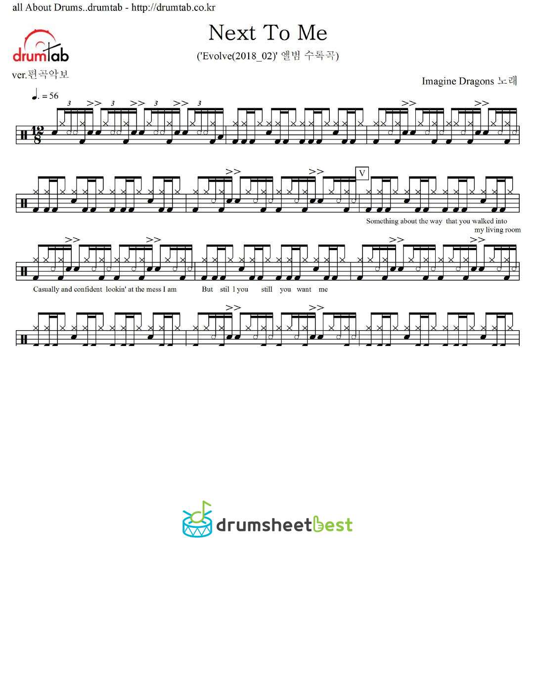 Next To Me preview page 1