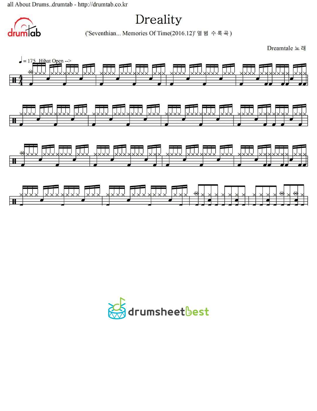 Dreality preview page 1