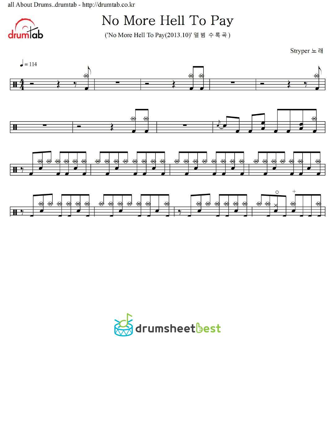 No More Hell To Pay preview page 1