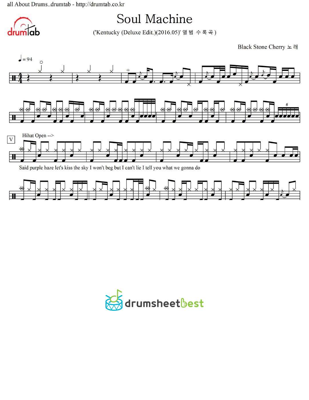 Soul Machine preview page 1