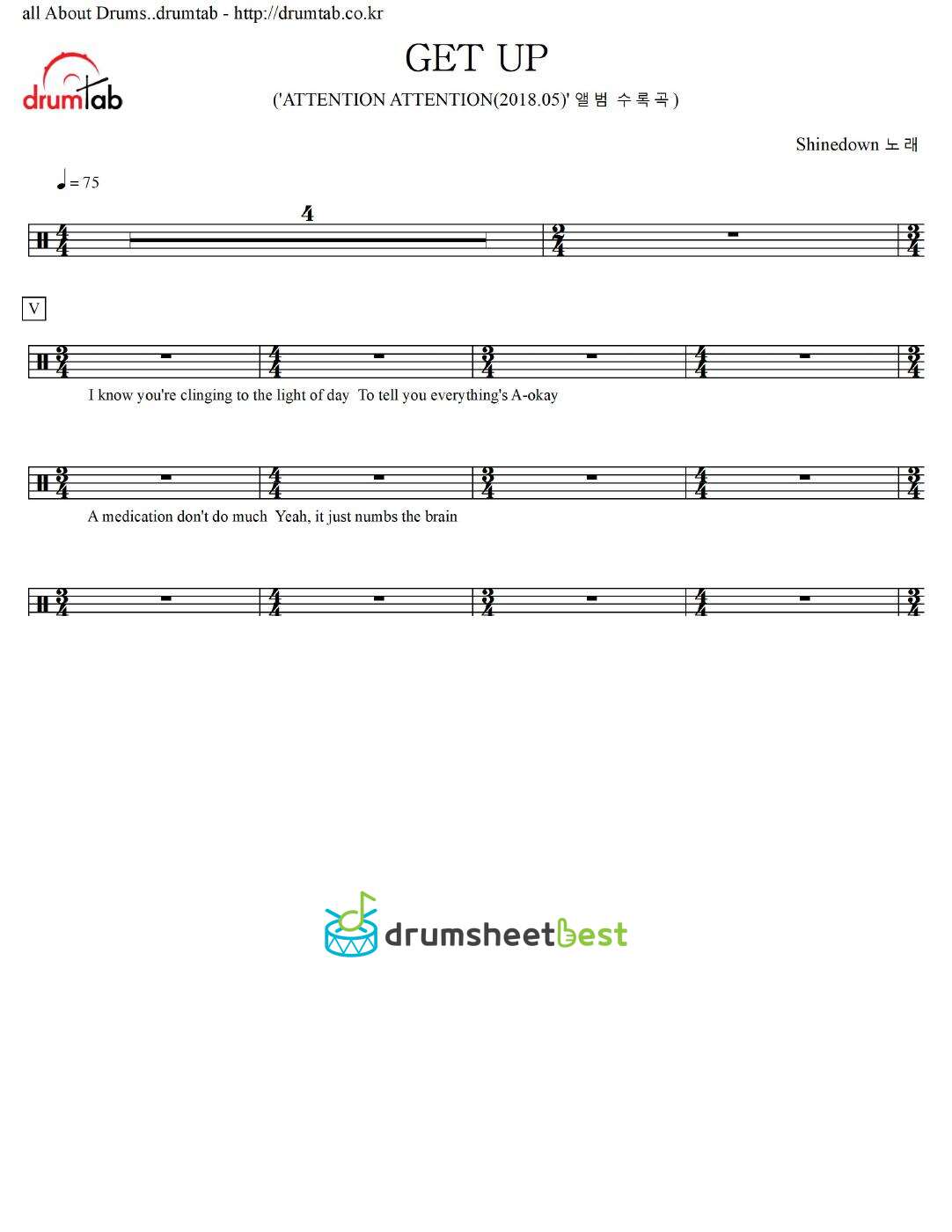 GET UP preview page 1