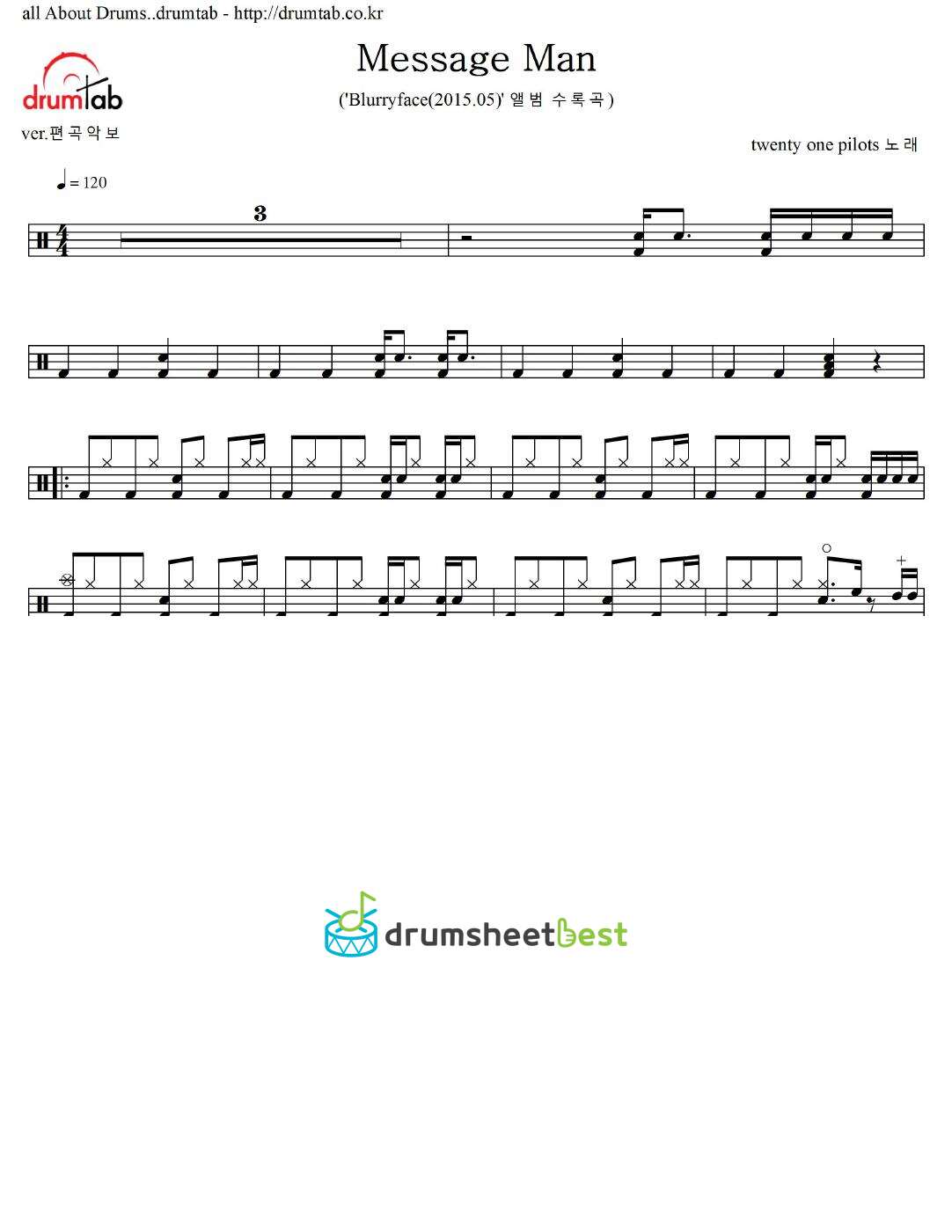 Message Man preview page 1