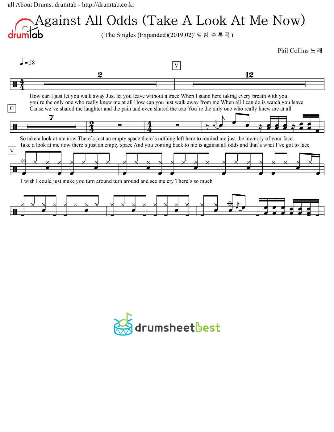 Against All Odds (Take A Look At Me Now) preview page 1