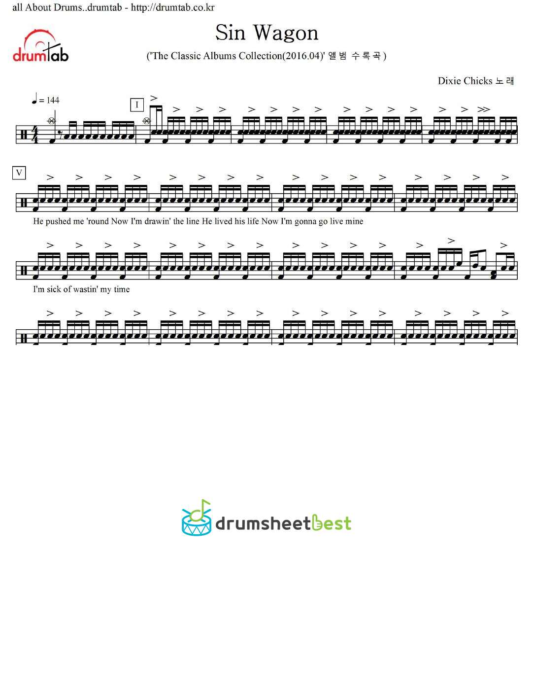 Sin Wagon preview page 1