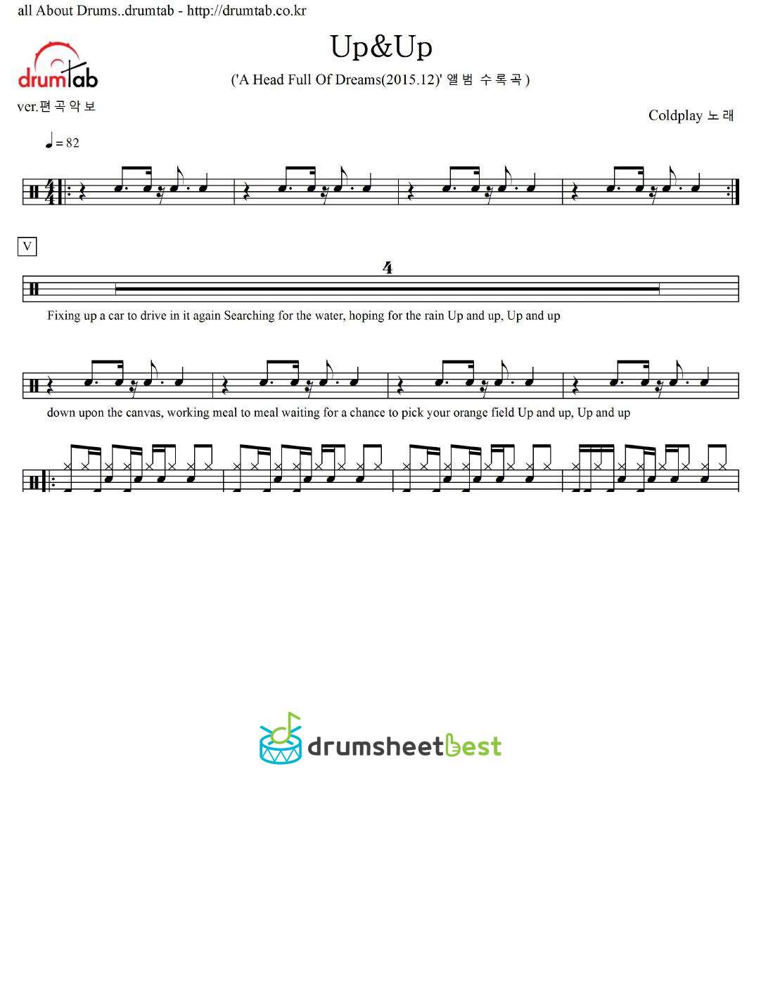 Up&Up preview page 1