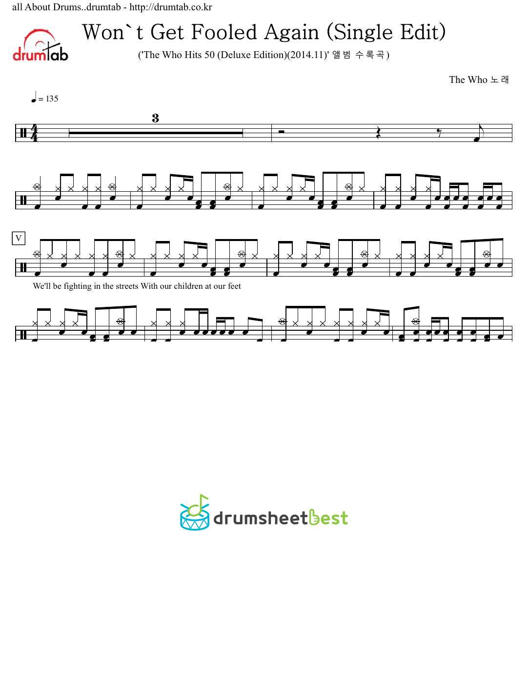 Won't Get Fooled Again (Single Edit) preview page 1