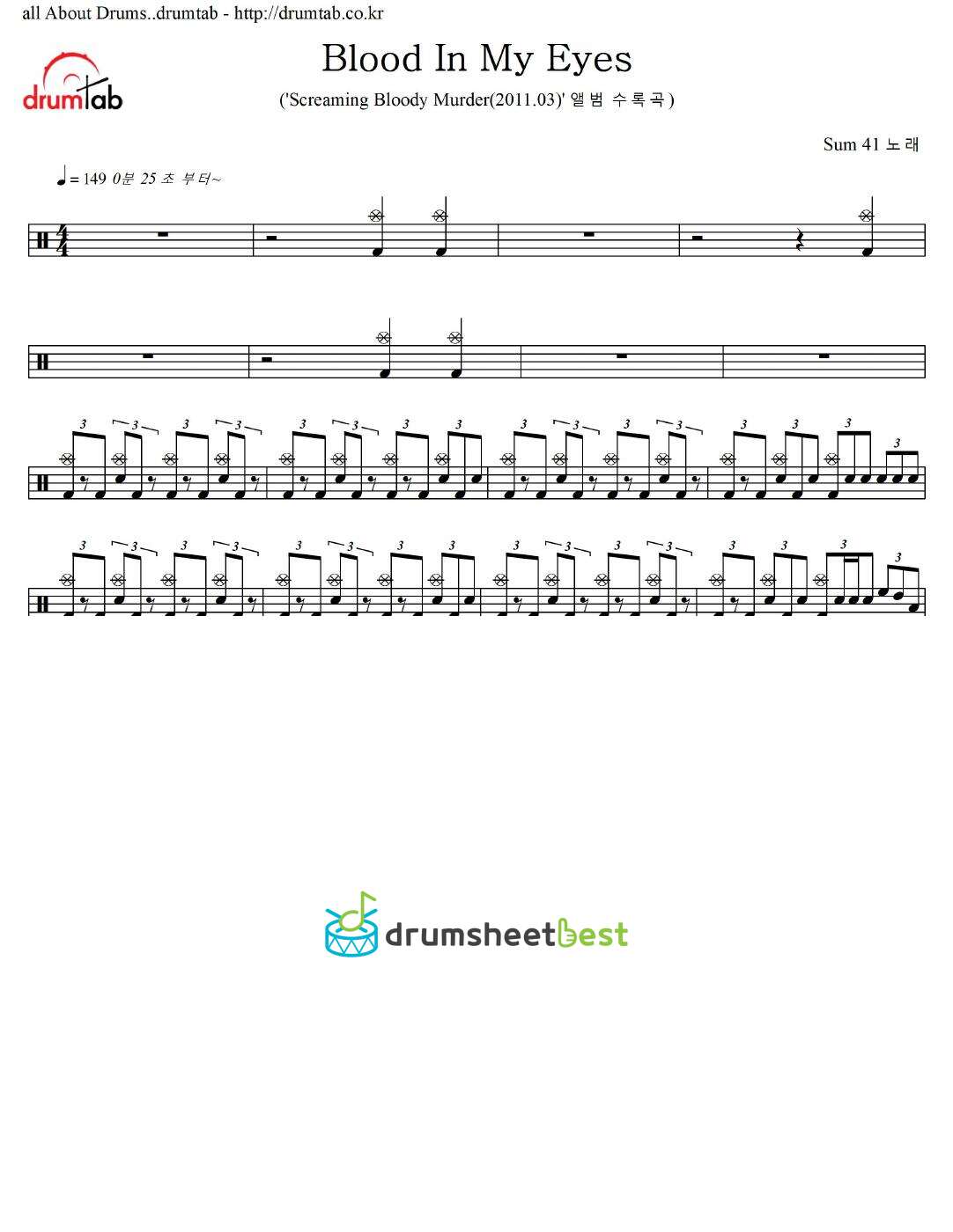 Blood In My Eyes preview page 1