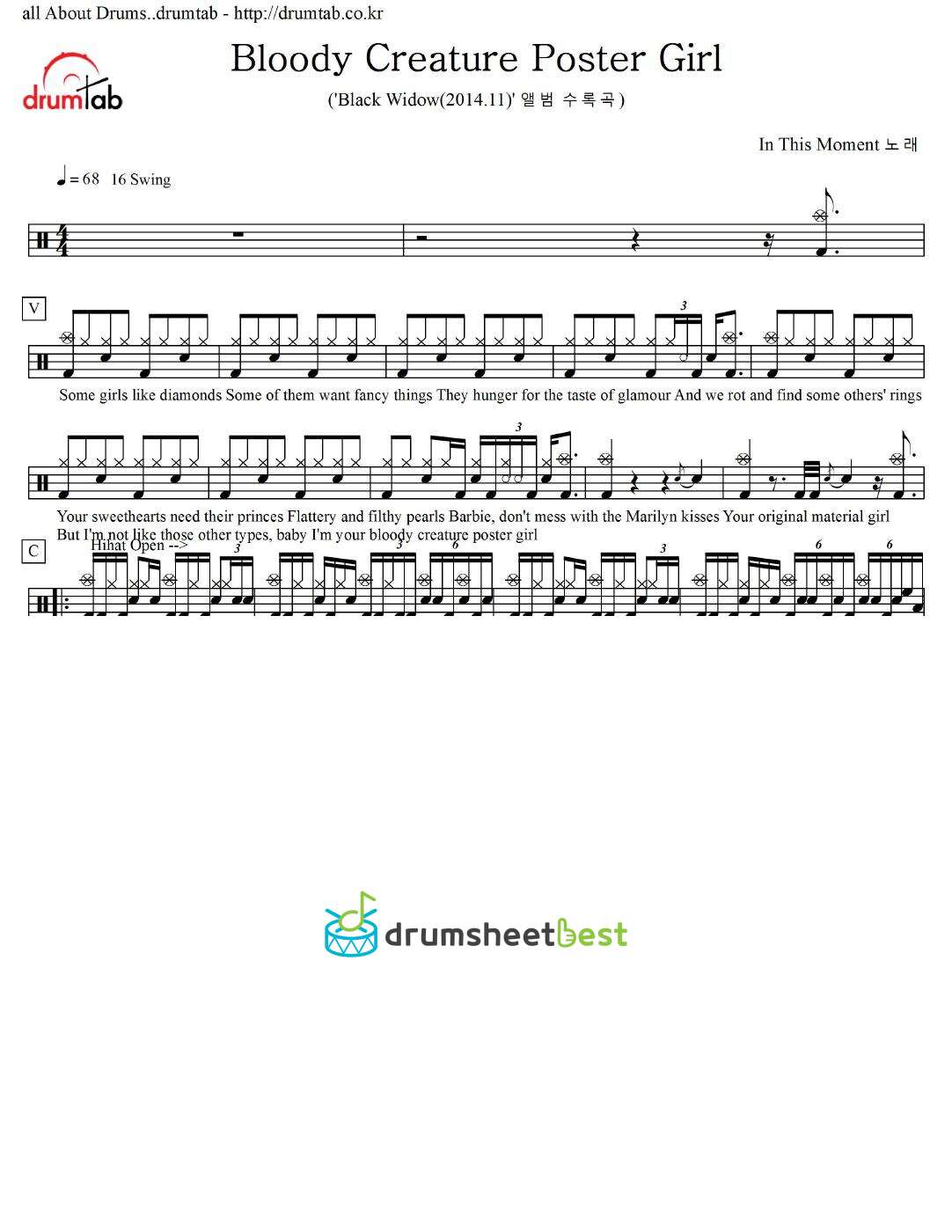 Bloody Creature Poster Girl preview page 1