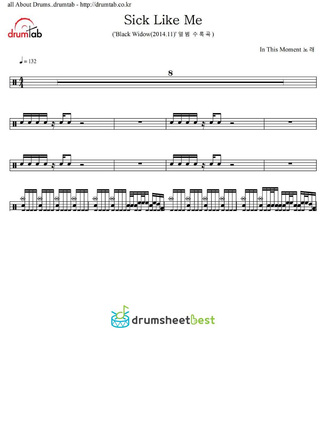 Sick Like Me preview page 1