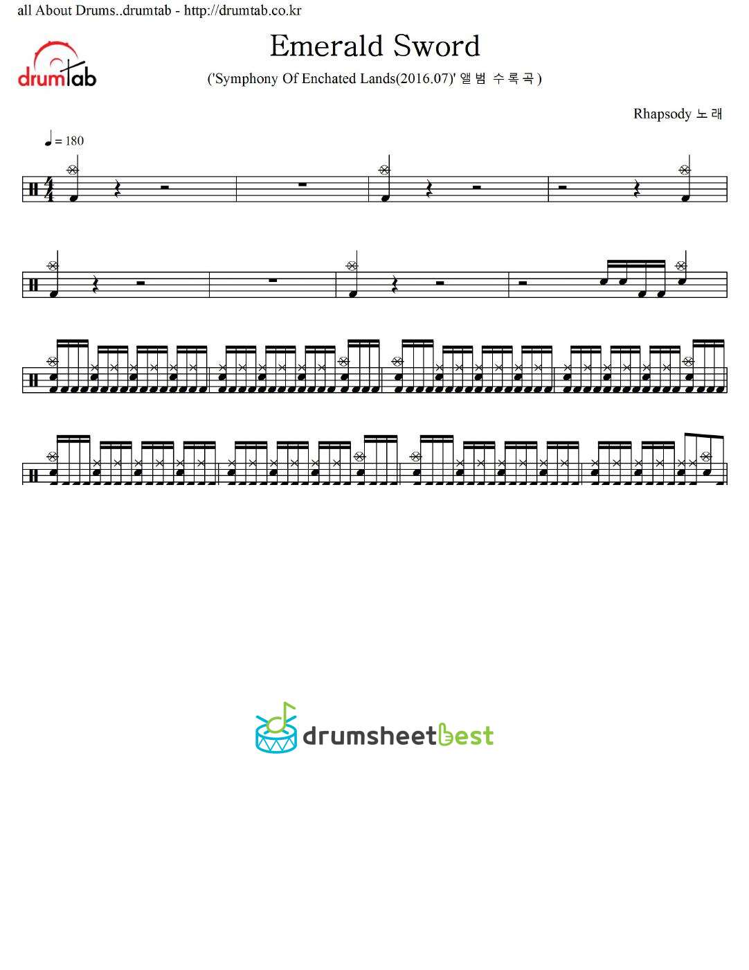 Emerald Sword preview page 1