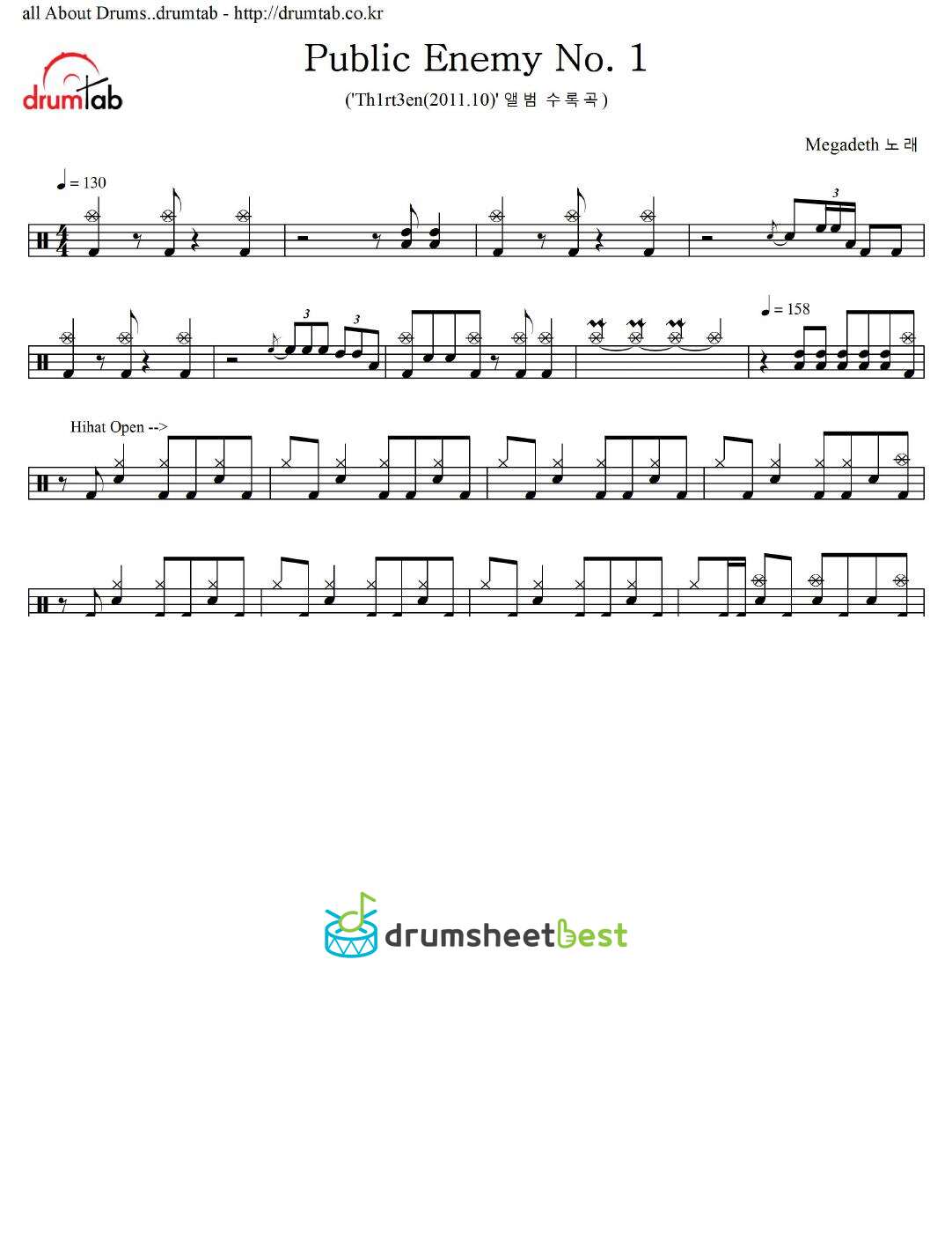 Public Enemy No. 1 preview page 1