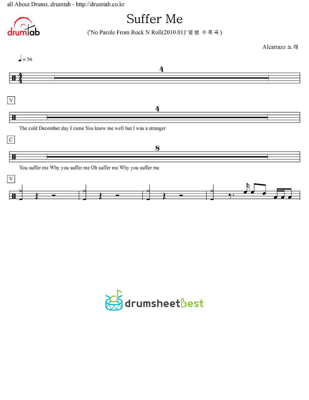 Suffer Me preview page 1