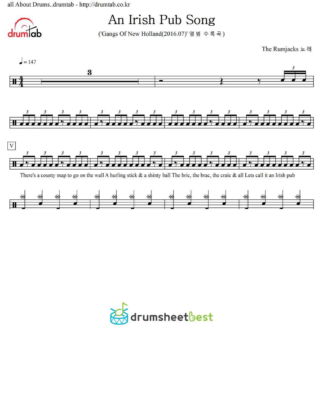 An Irish Pub Song preview page 1