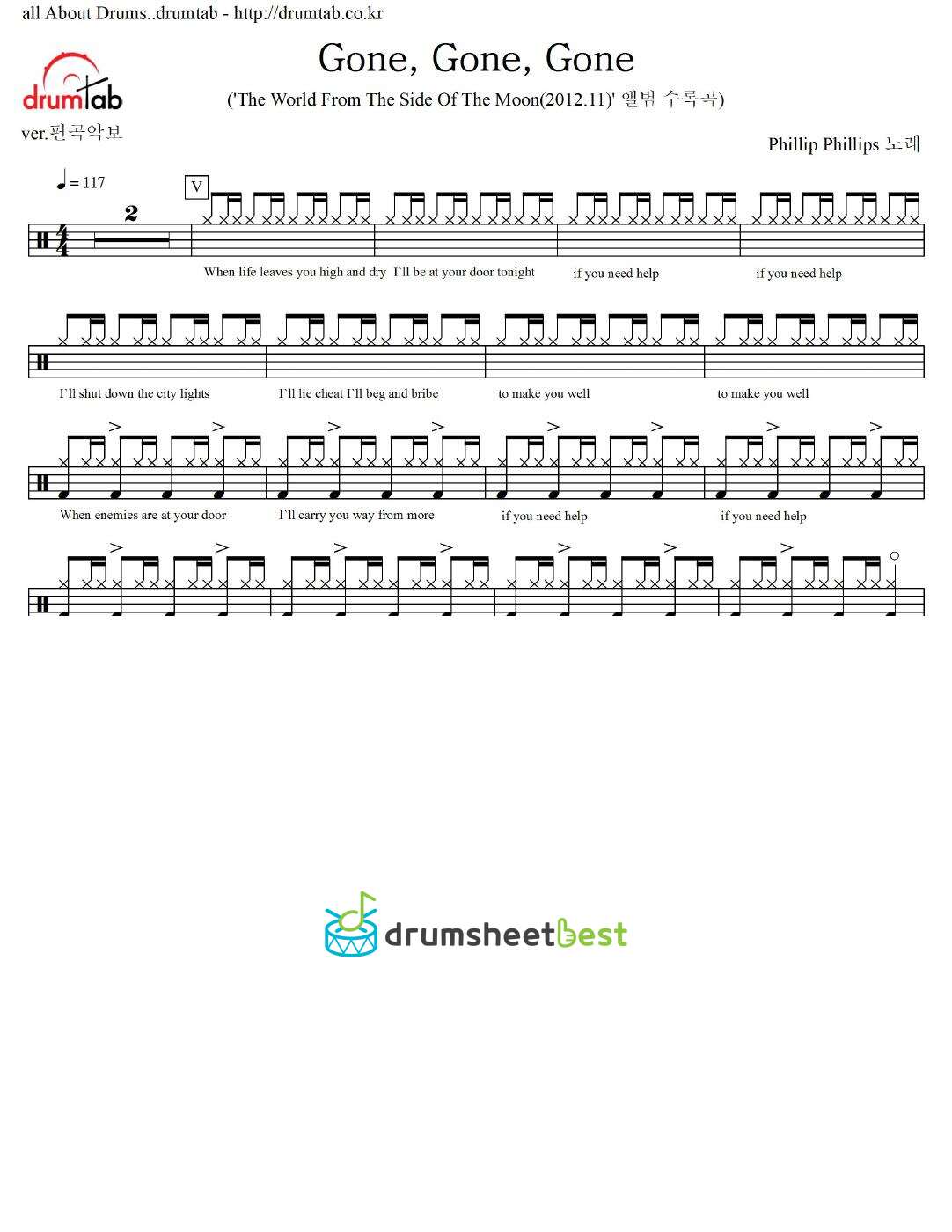 Gone, Gone, Gone preview page 1