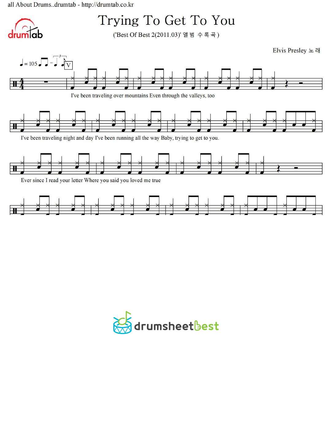 Trying To Get To You preview page 1