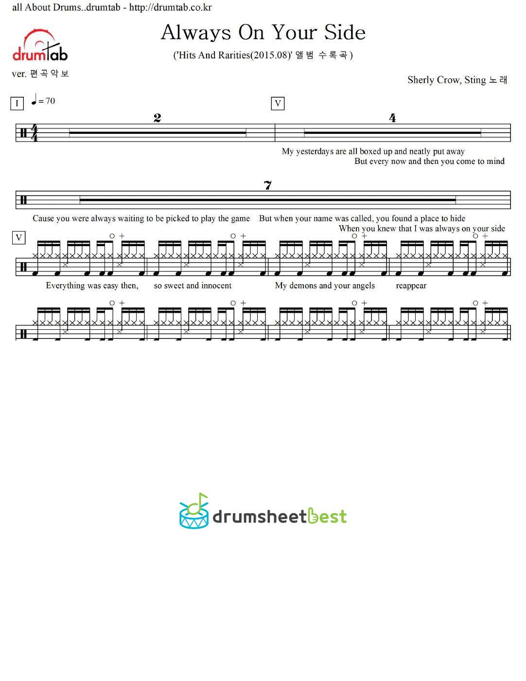 Always On Your Side preview page 1