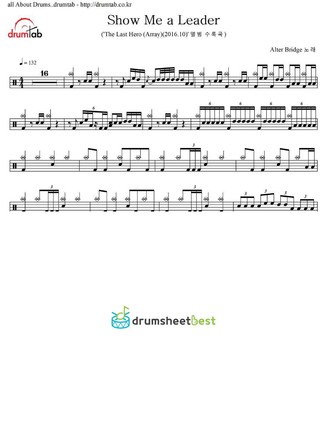 Show Me a Leader preview page 1