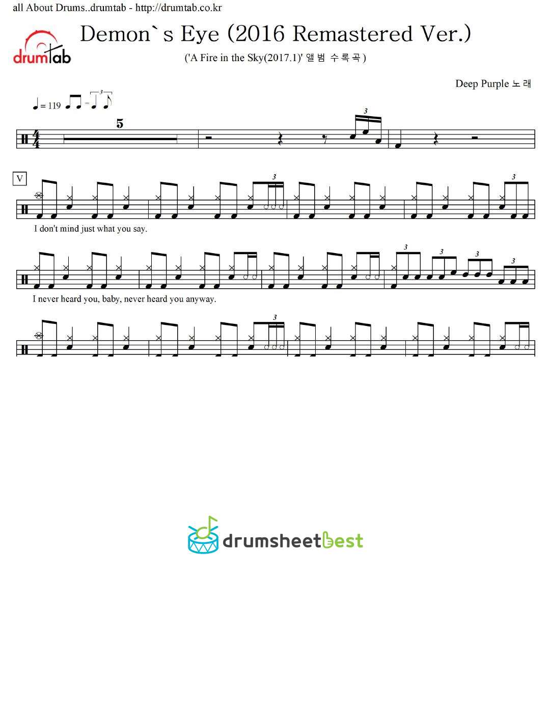 Demon's Eye (2016 Remastered Ver.) preview page 1