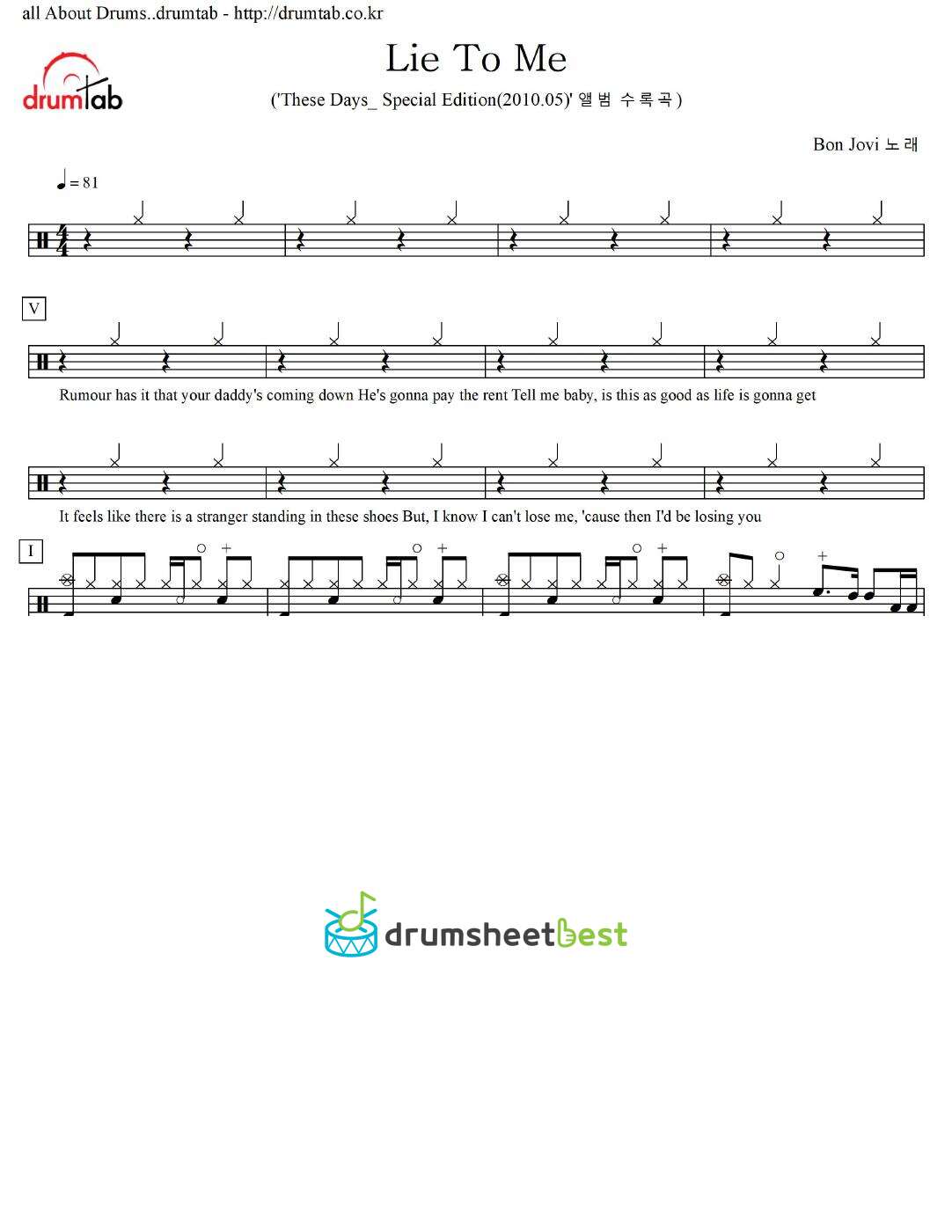 Lie To Me preview page 1