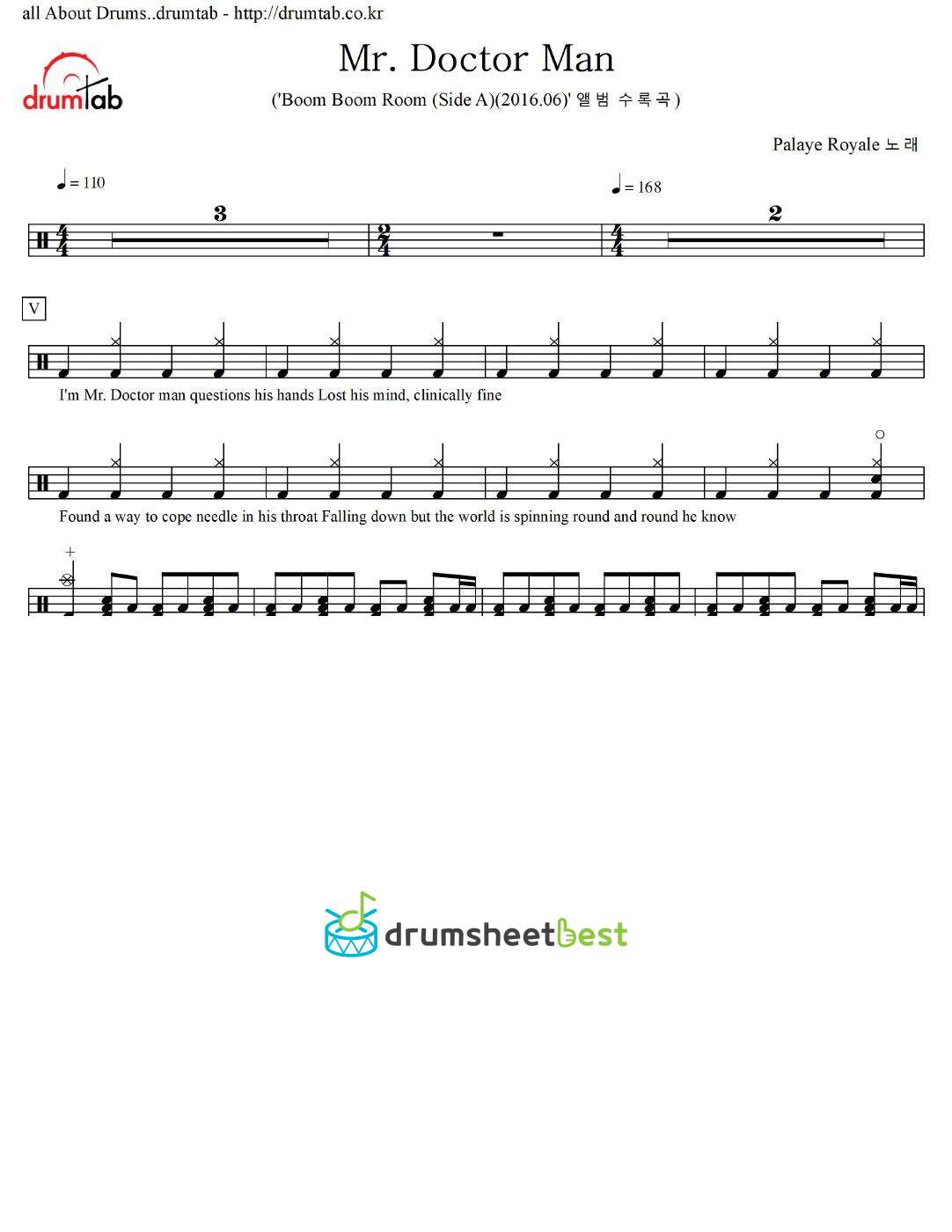 Mr. Doctor Man preview page 1