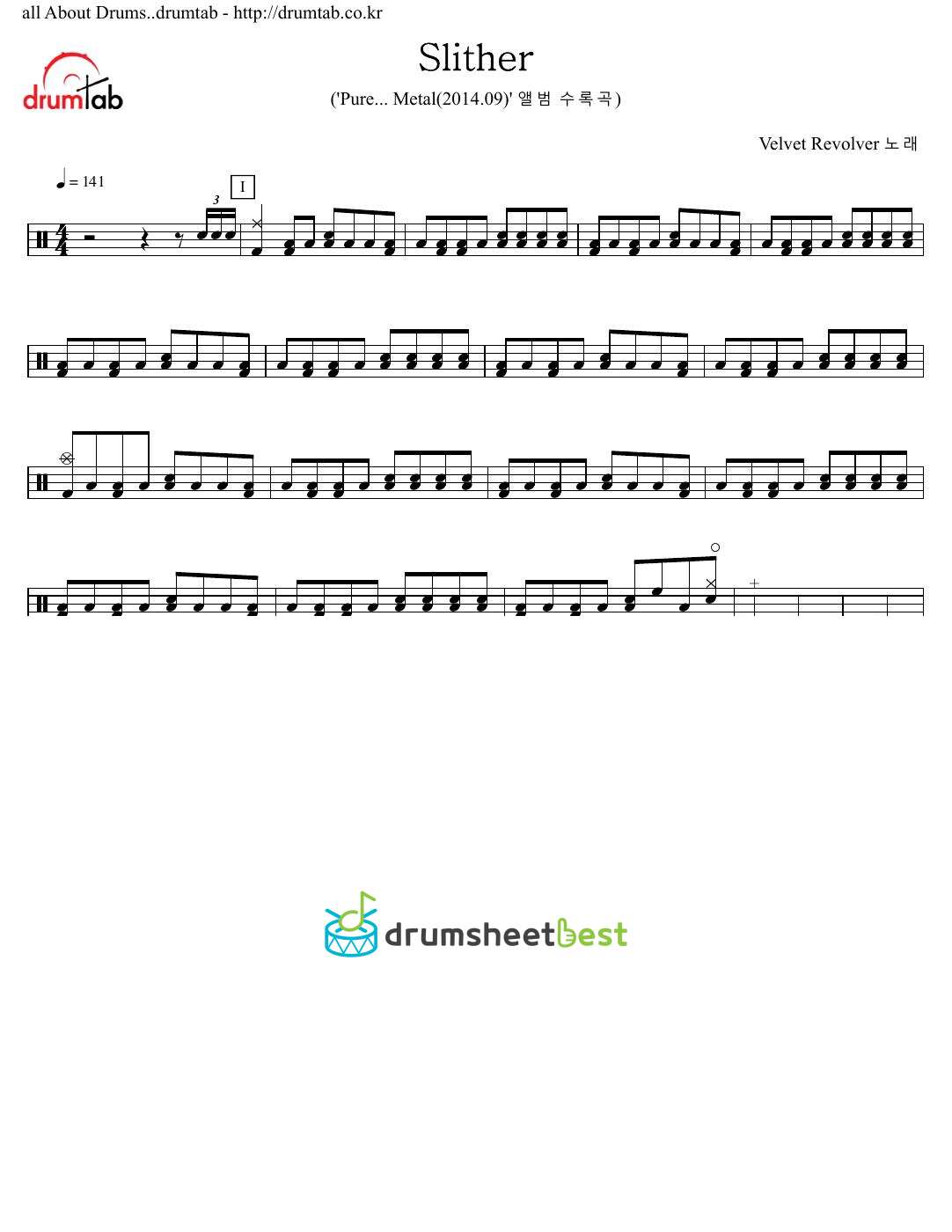 Slither preview page 1