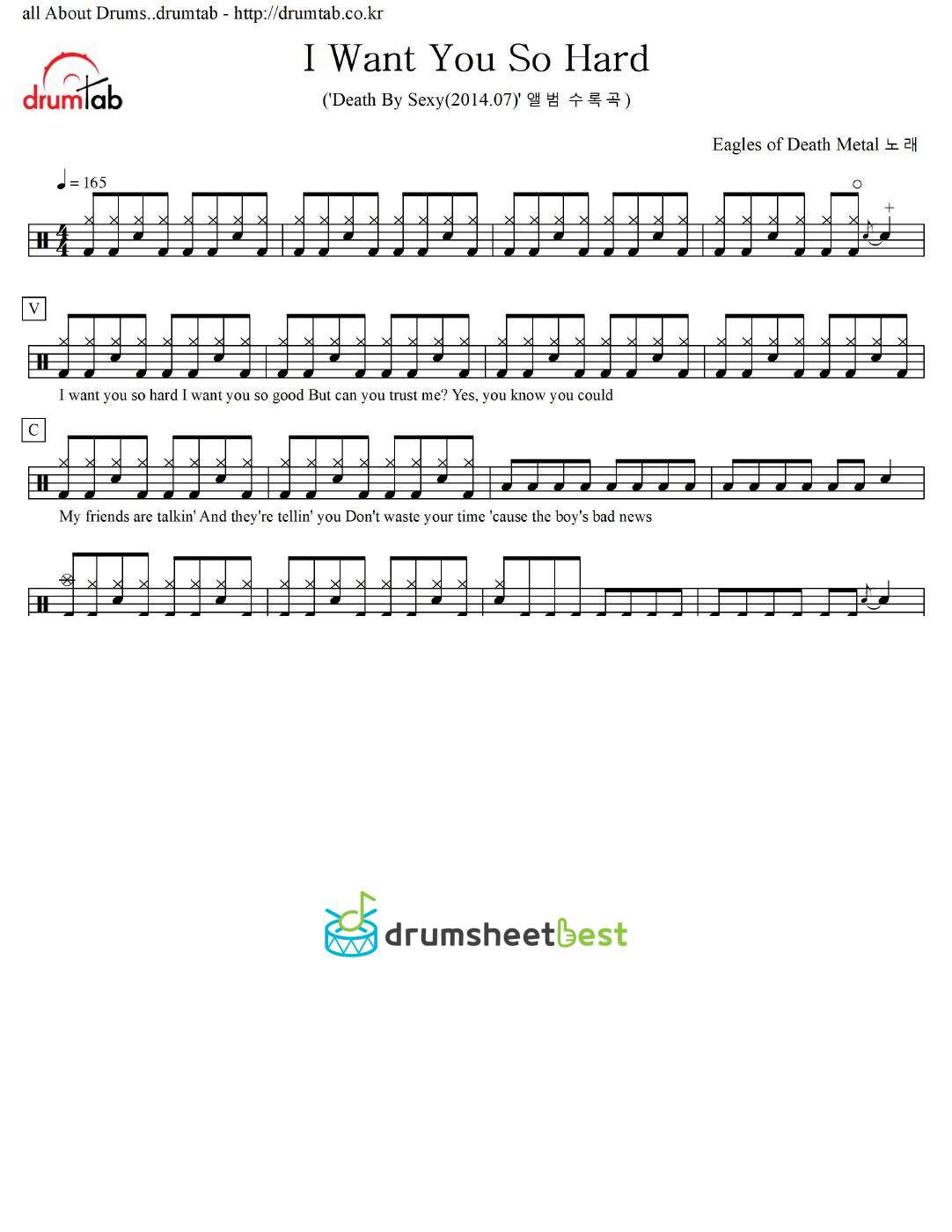 I Want You So Hard preview page 1