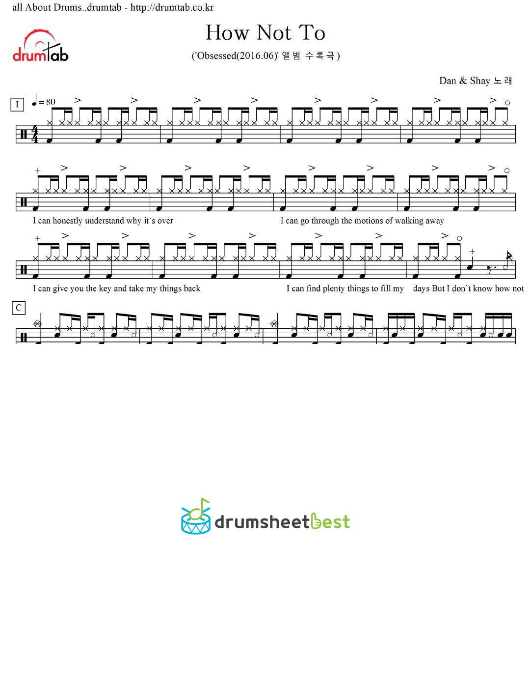 How Not To preview page 1