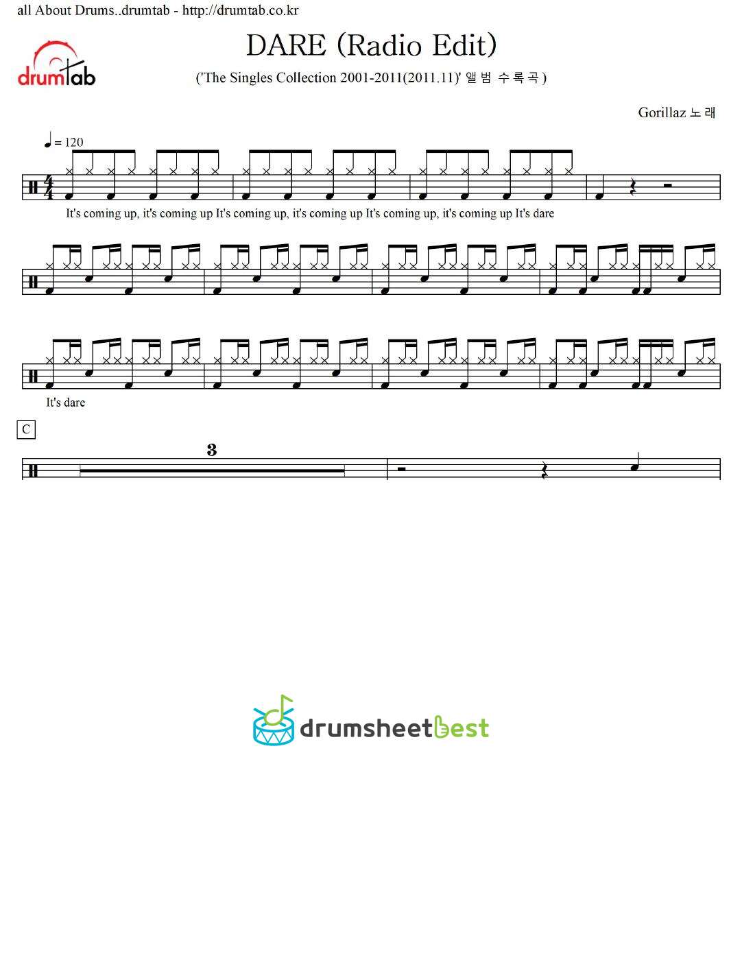 DARE (Radio Edit) preview page 1