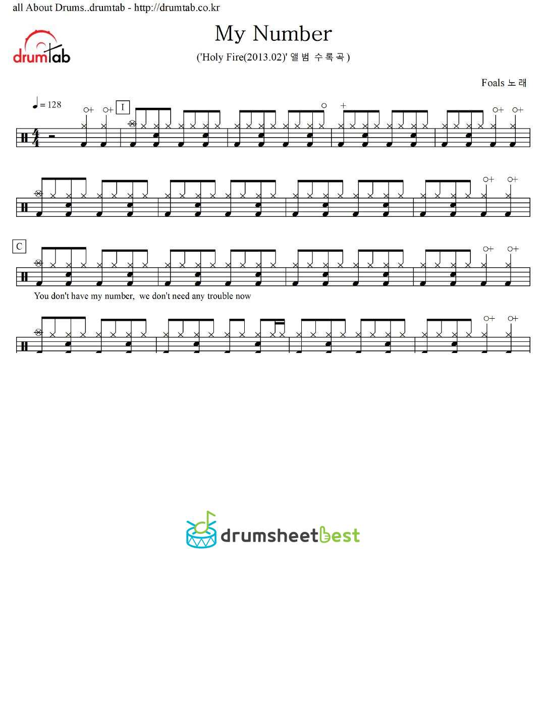 My Number preview page 1