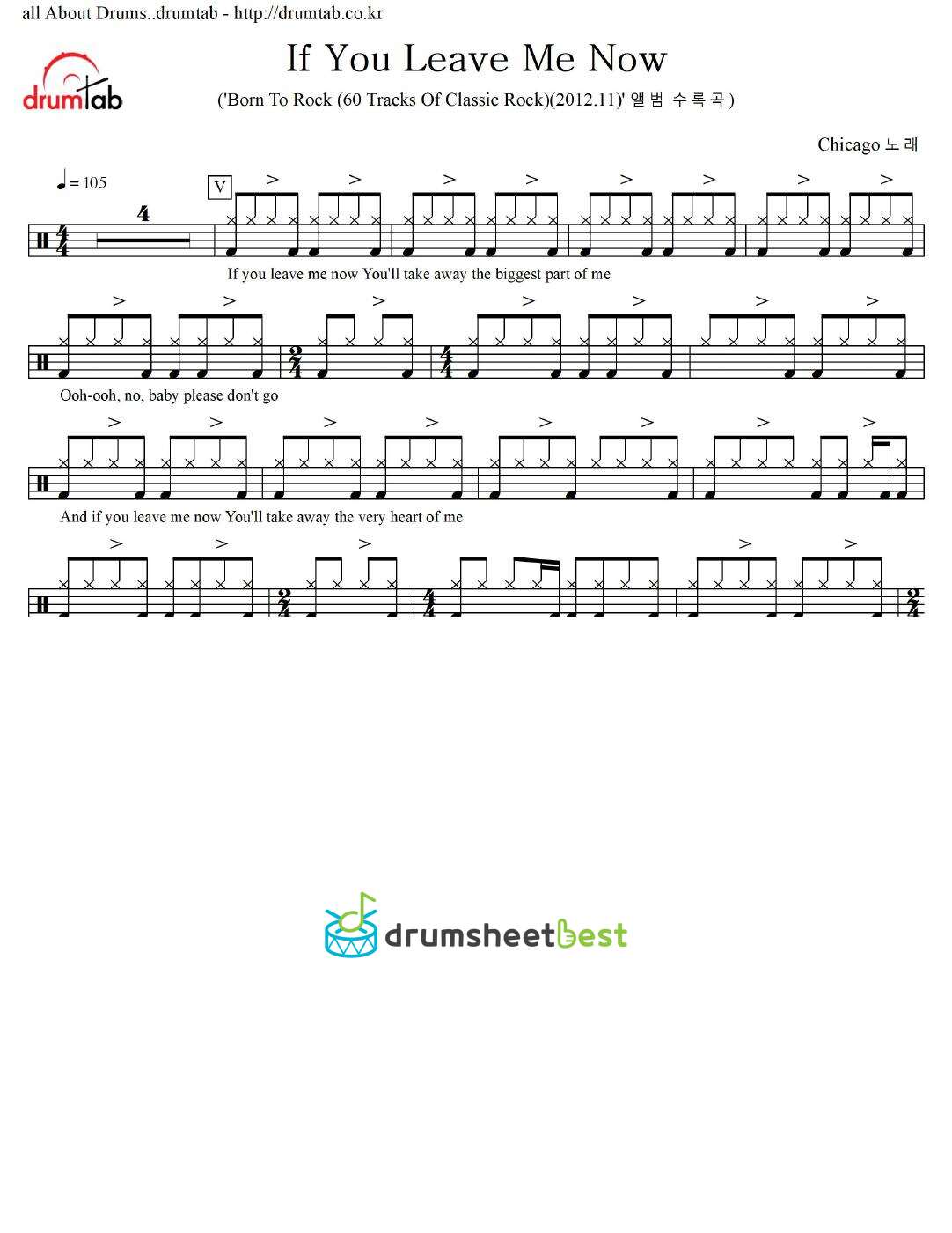 If You Leave Me Now preview page 1