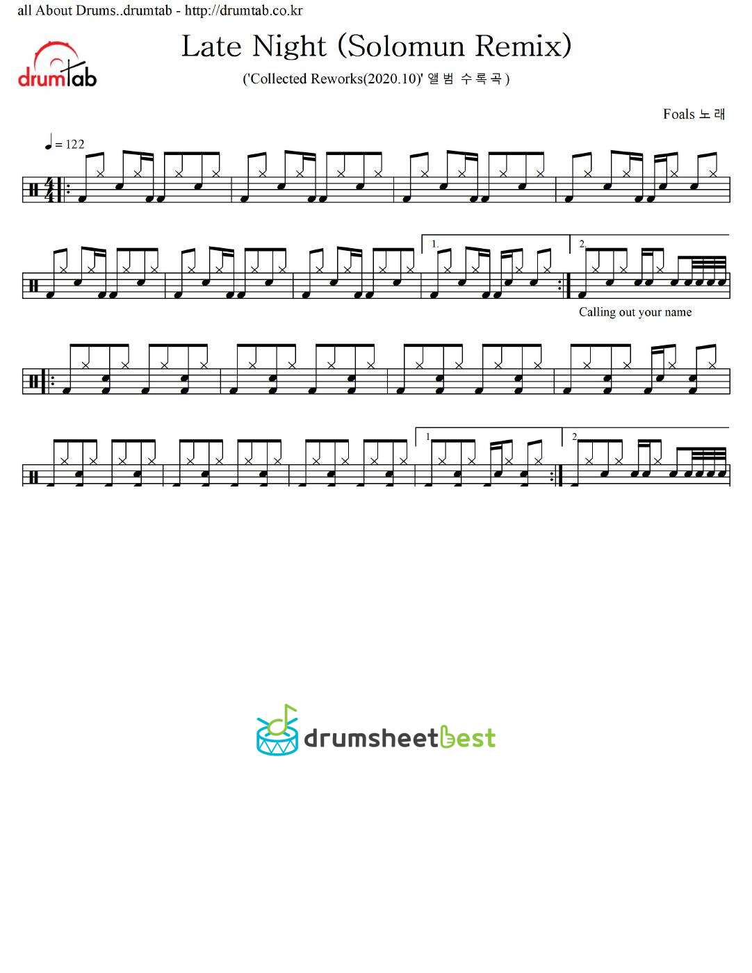 Late Night (Solomun Remix) preview page 1