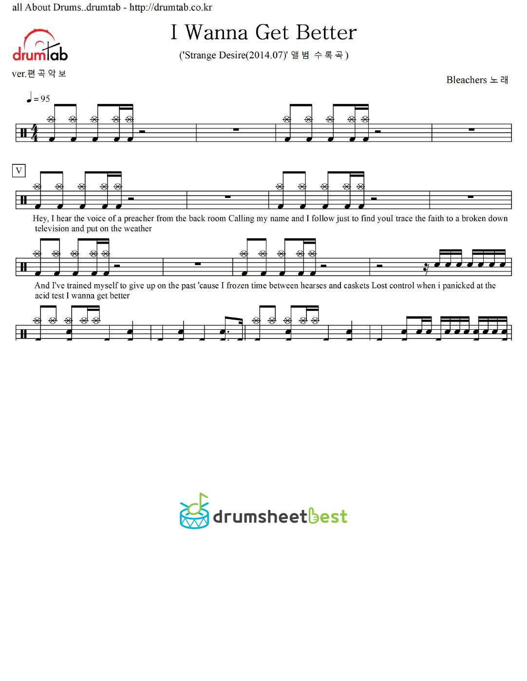 I Wanna Get Better preview page 1