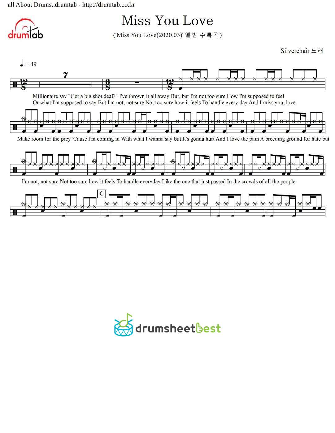 Miss You Love preview page 1