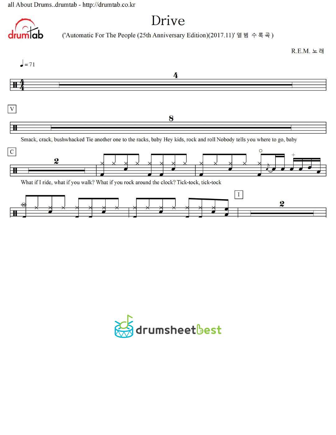 Drive preview page 1