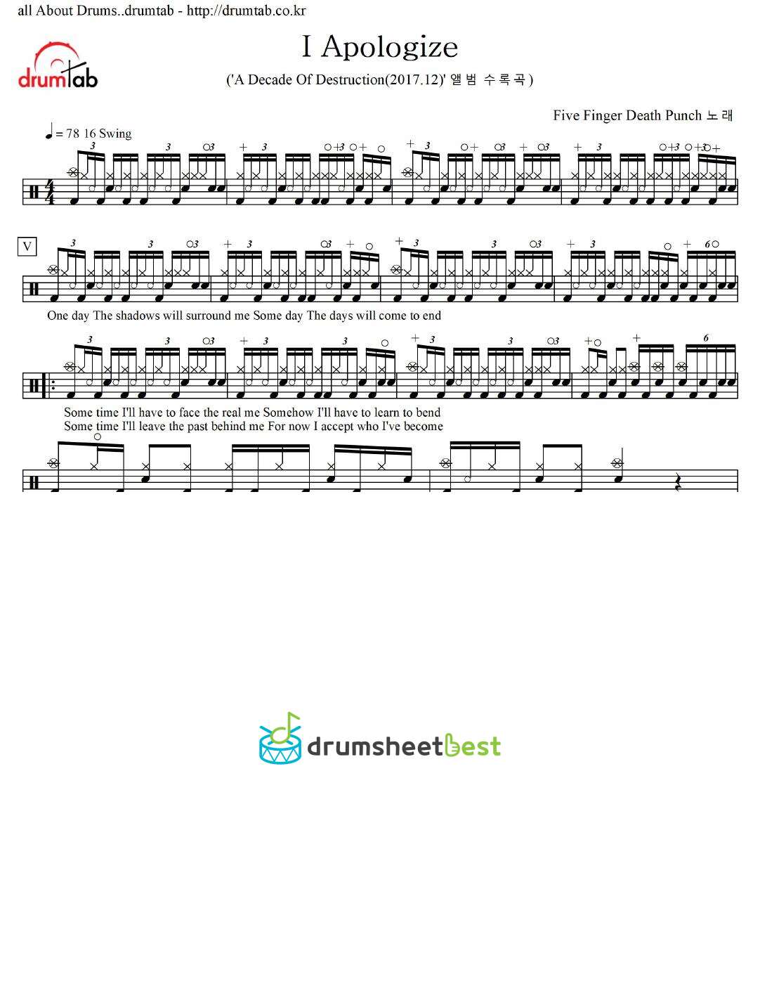 I Apologize preview page 1