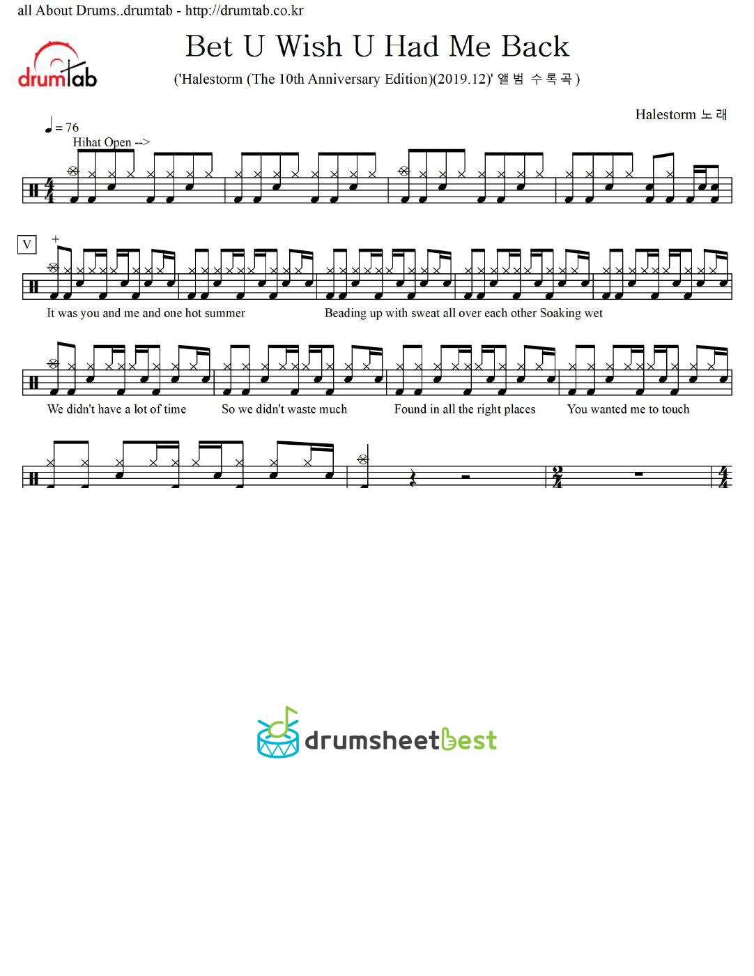 Bet U Wish U Had Me Back preview page 1