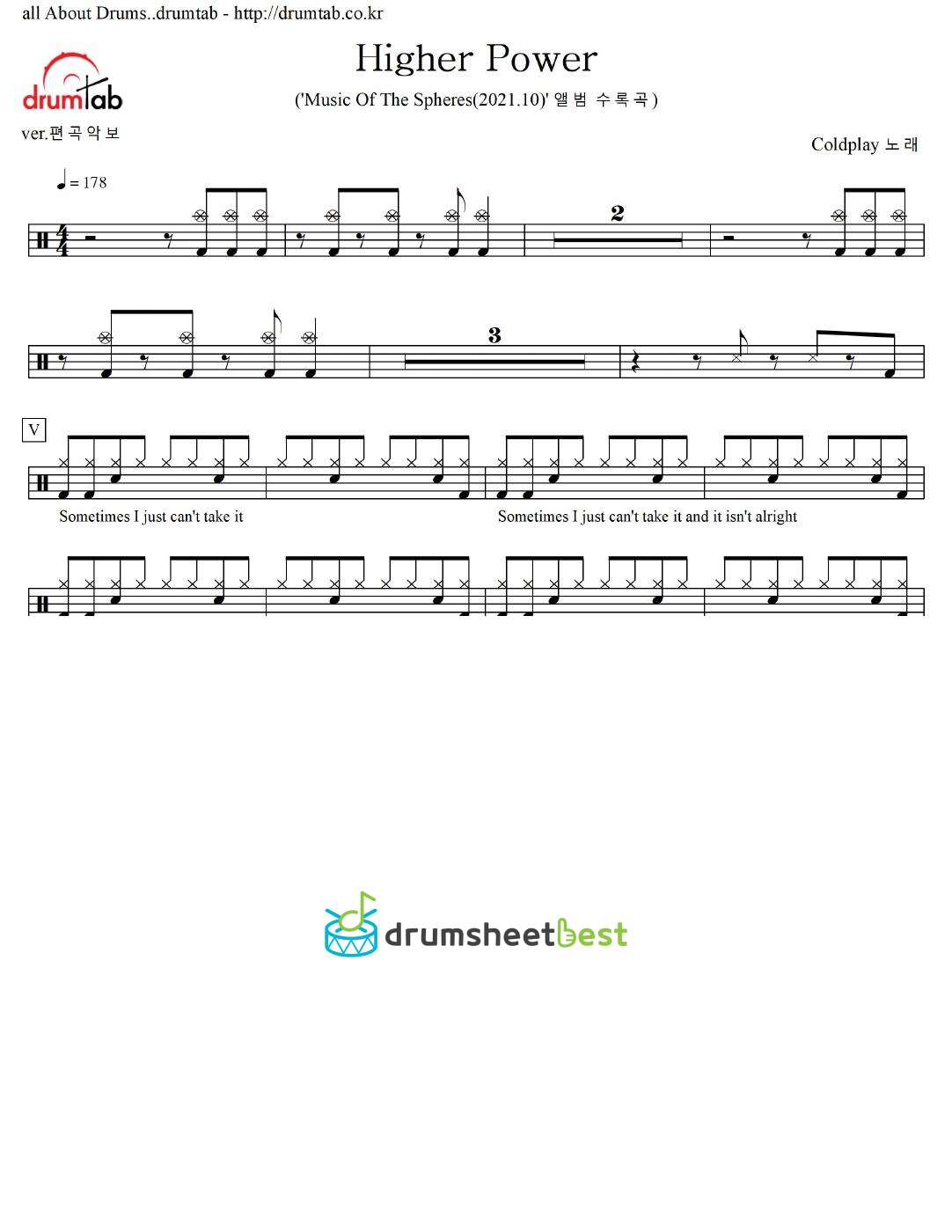 Higher Power preview page 1