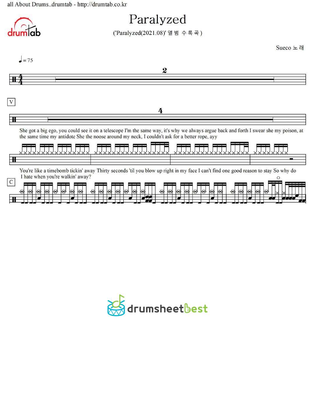 Paralyzed preview page 1