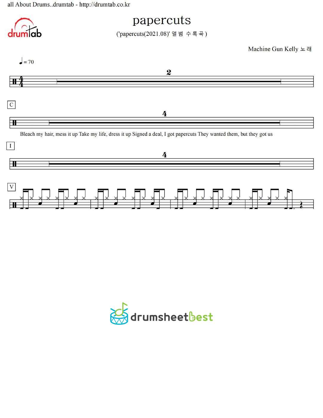 papercuts preview page 1