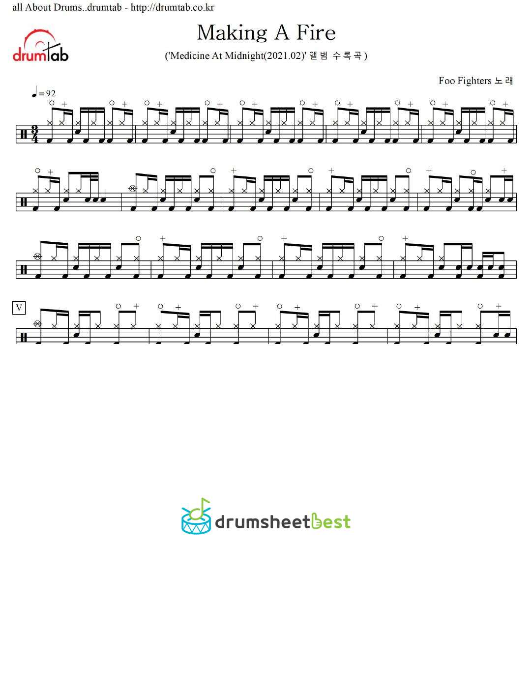 Making A Fire preview page 1