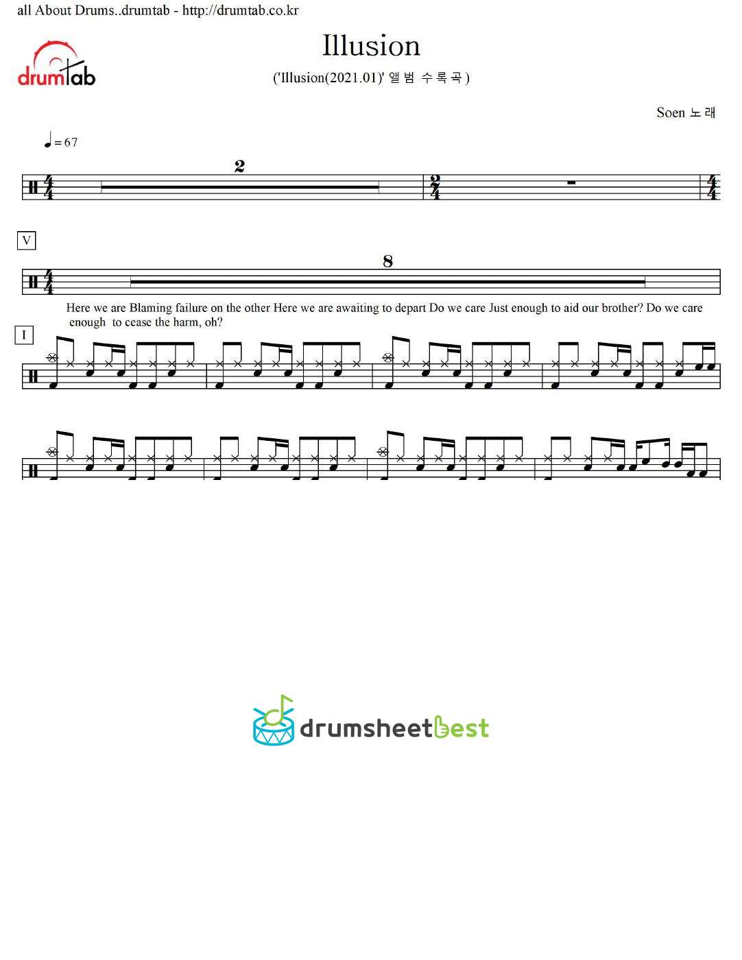 Illusion preview page 1